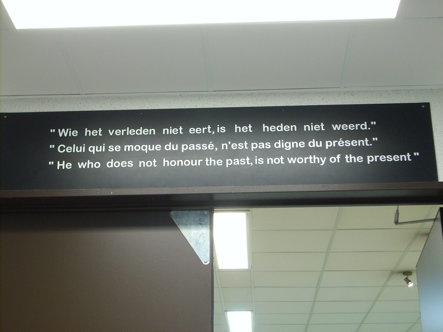 Belgian Museum of Radiology, Brussels - 1.JPG